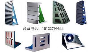 天津鑄鐵彎板王嬌嬌為您供應(yīng)，專業(yè)可靠，快速訂購！