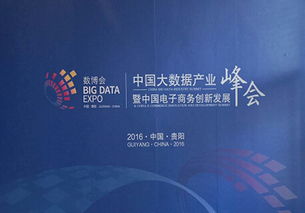 58集團 深挖大數據能力，激發生活服務無限潛能