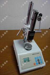 上海鑄衡電子科技發(fā)布30-300N數(shù)顯彈簧拉壓試驗(yàn)機(jī)，助力精密測(cè)量新高度